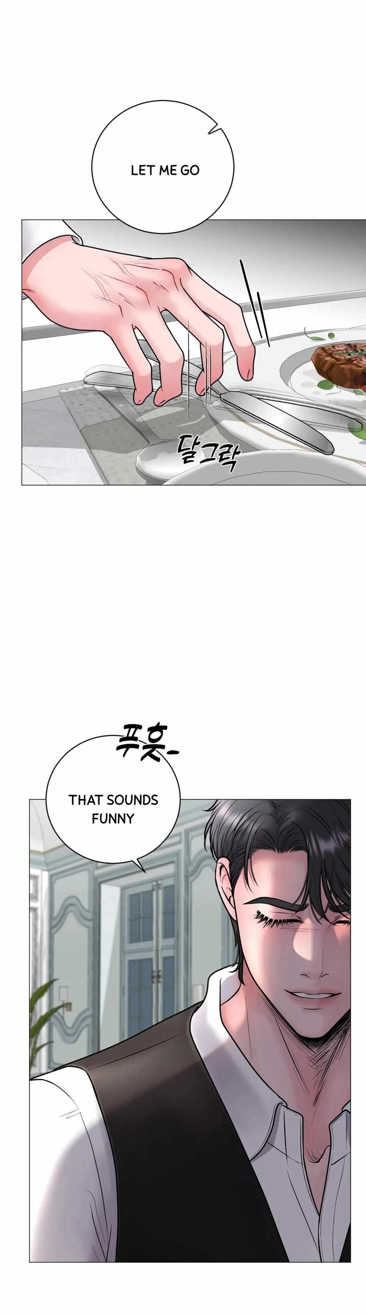 Illusion Leo Chapter 3 Page 22