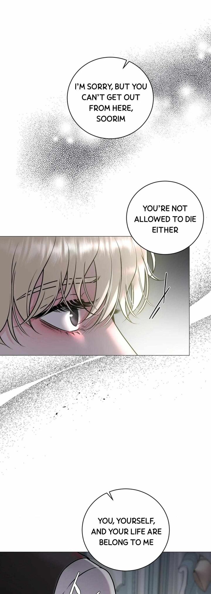 Illusion Leo Chapter 3 Page 26