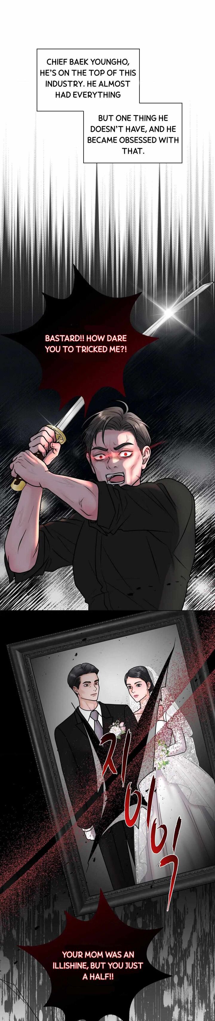 Illusion Leo Chapter 3 Page 4