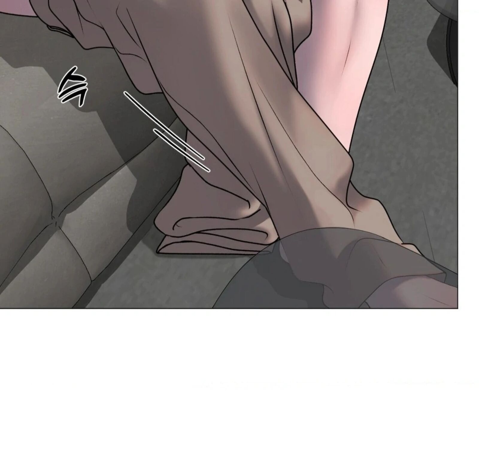 Illusion Leo Chapter 30 Page 15