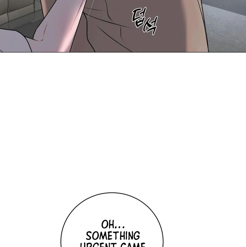 Illusion Leo Chapter 30 Page 17