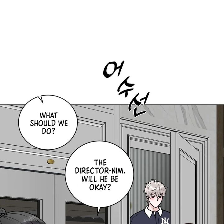 Illusion Leo Chapter 30 Page 23