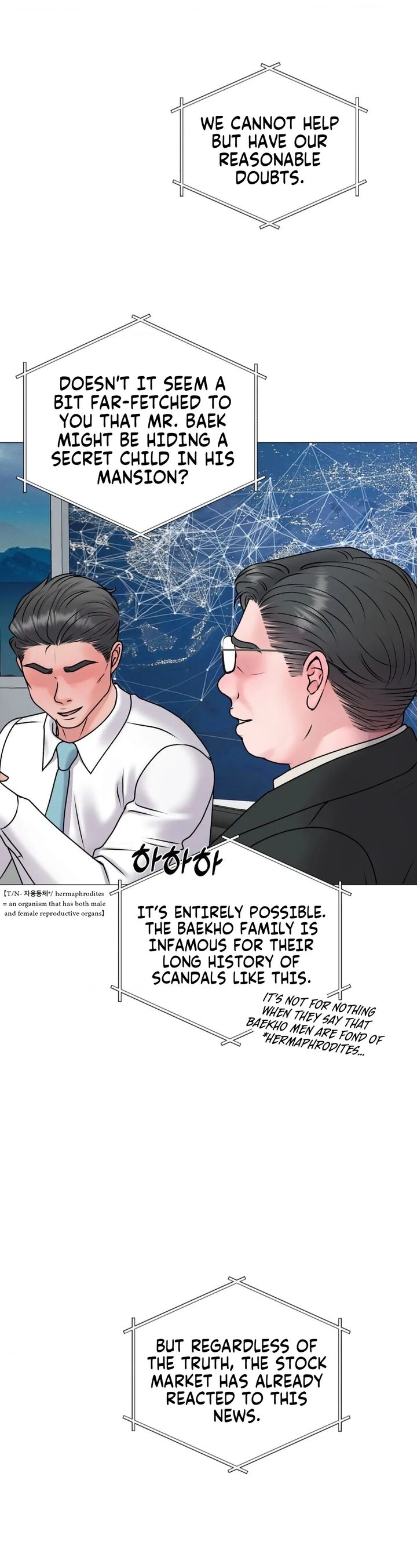 Illusion Leo Chapter 30 Page 40