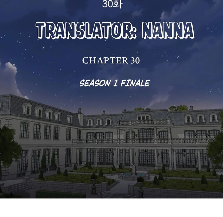 Illusion Leo Chapter 30 Page 49