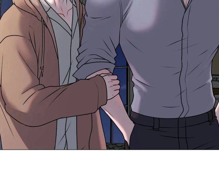 Illusion Leo Chapter 30 Page 59