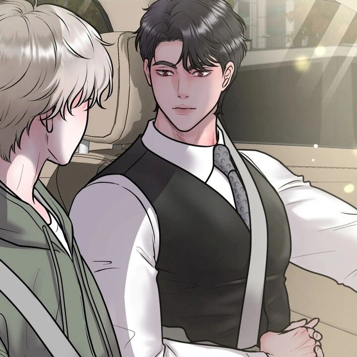 Illusion Leo Chapter 30 Page 72