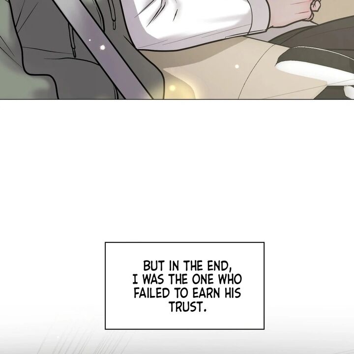 Illusion Leo Chapter 30 Page 73