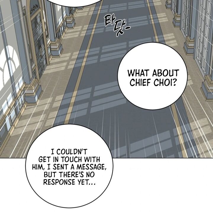 Illusion Leo Chapter 30 Page 86