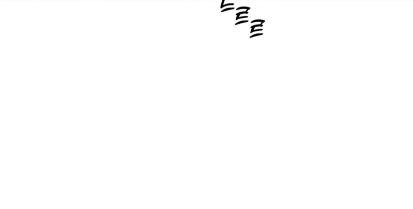 Illusion Leo Chapter 30 Page 9