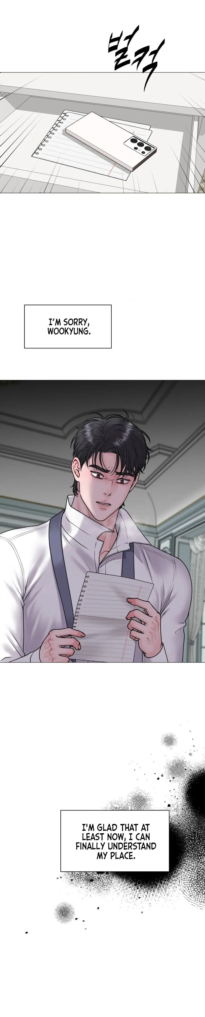 Illusion Leo Chapter 30 Page 91