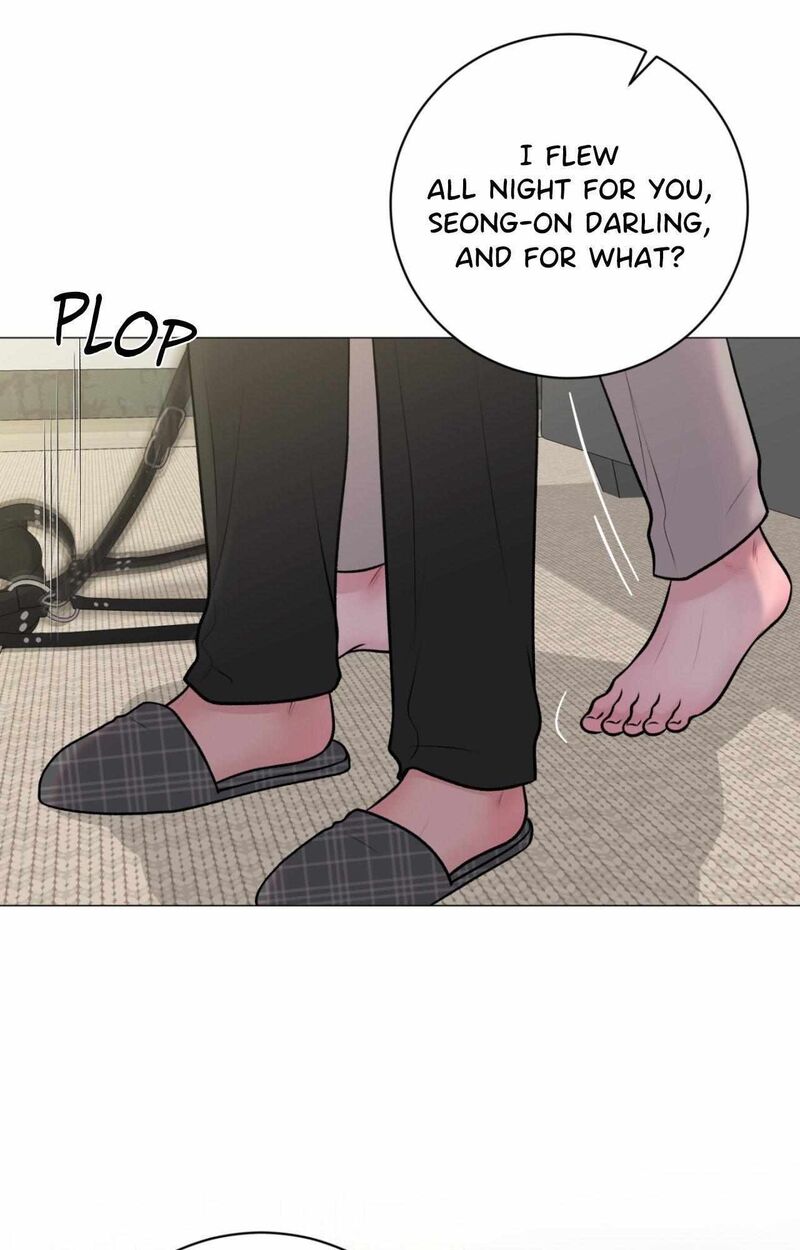 Illusion Leo Chapter 31 Page 105