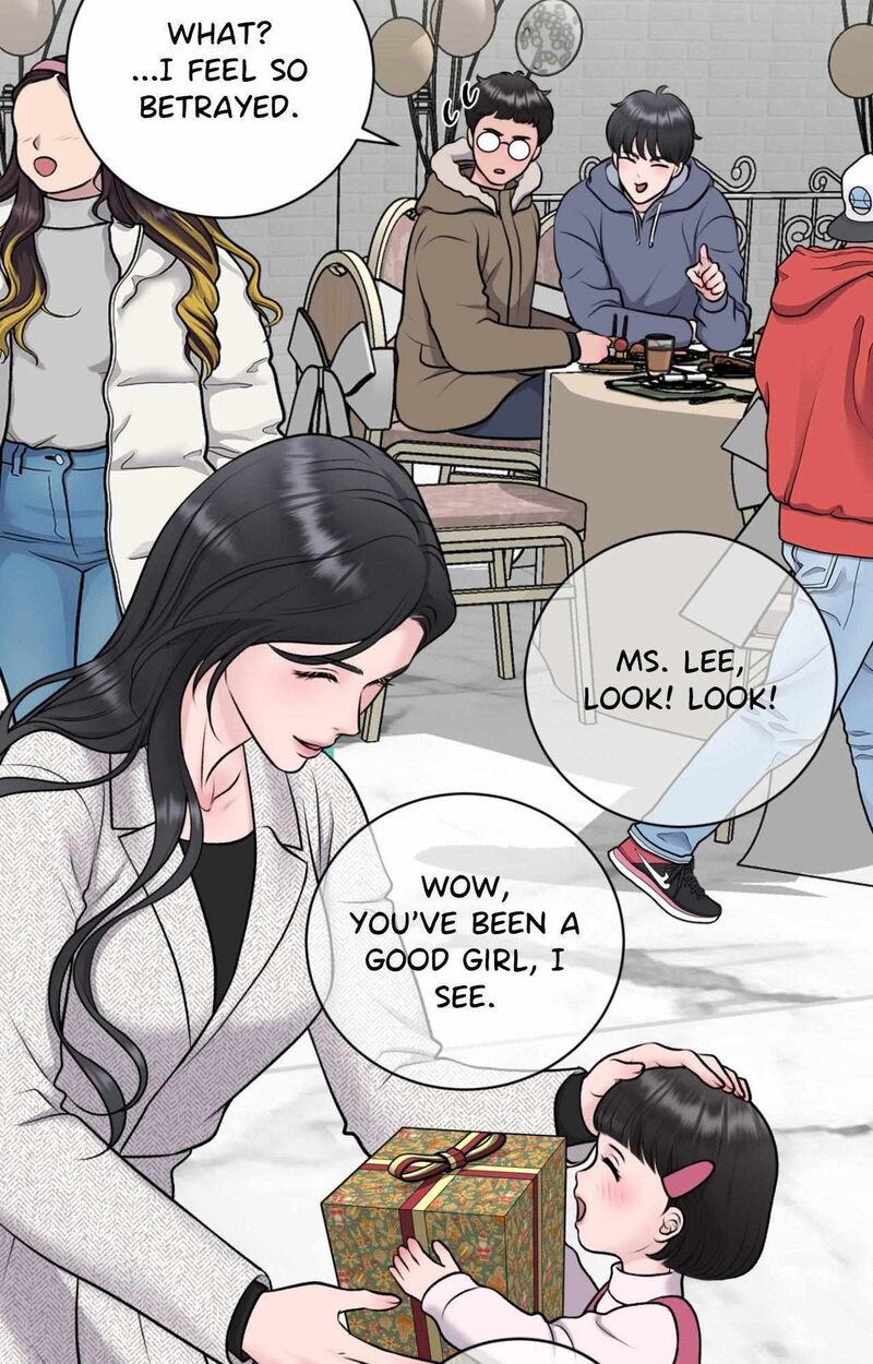 Illusion Leo Chapter 31 Page 12