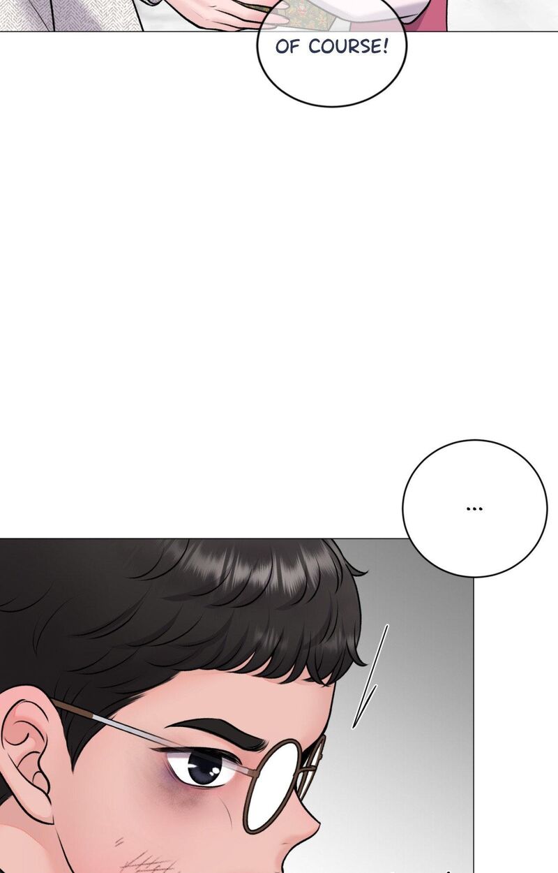 Illusion Leo Chapter 31 Page 13