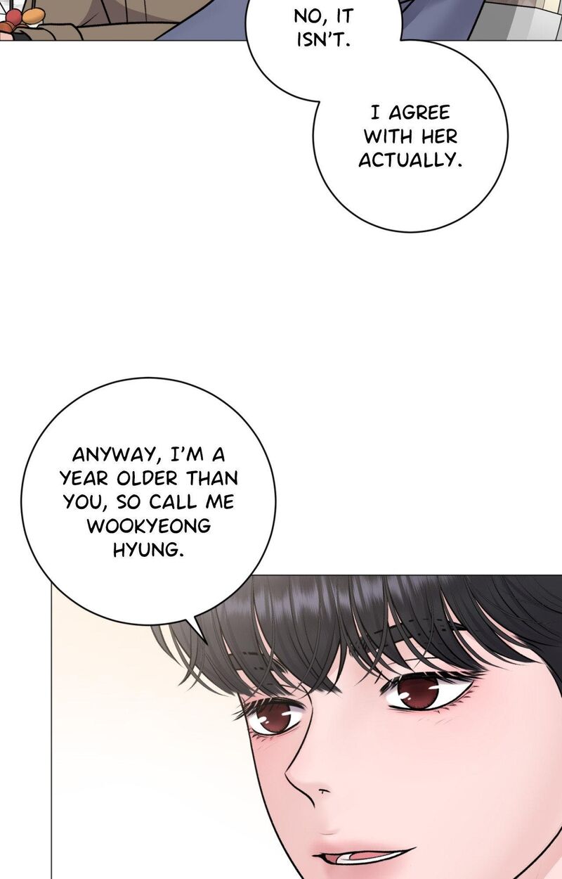 Illusion Leo Chapter 31 Page 16