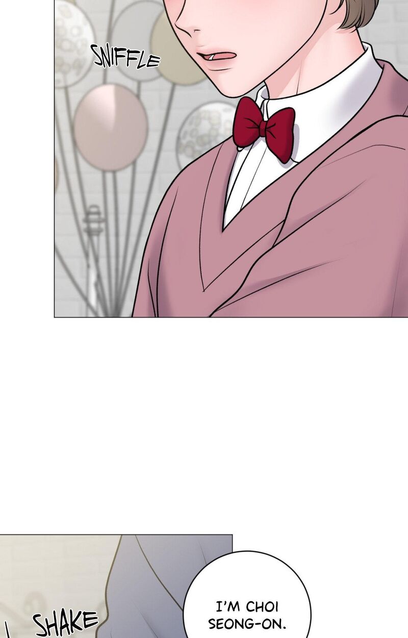 Illusion Leo Chapter 31 Page 20