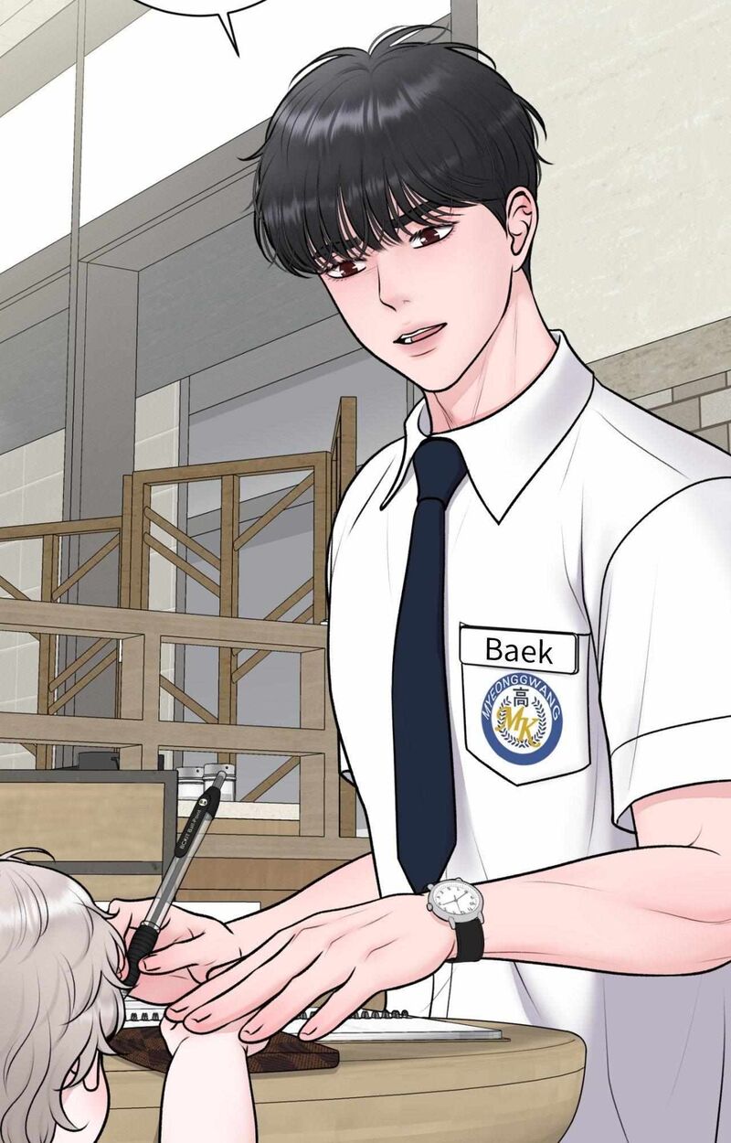 Illusion Leo Chapter 31 Page 28