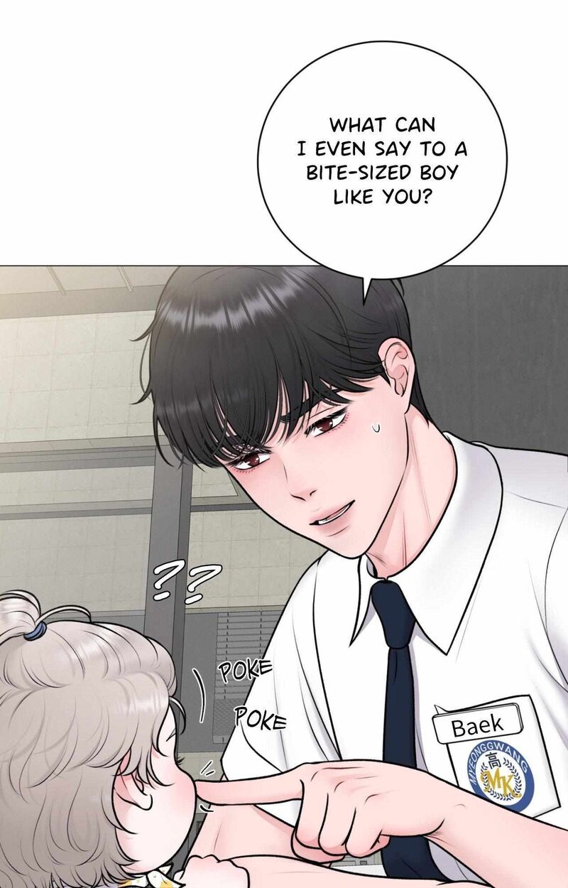 Illusion Leo Chapter 31 Page 35