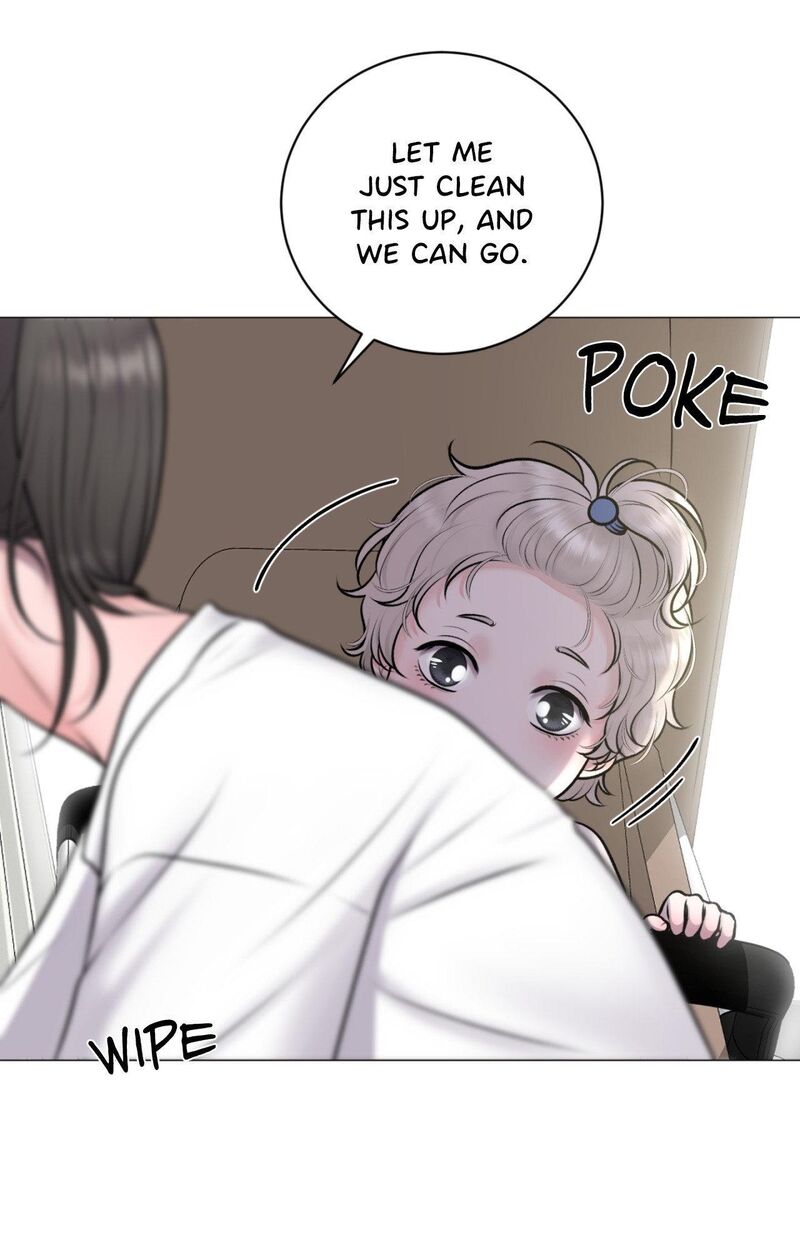 Illusion Leo Chapter 31 Page 47