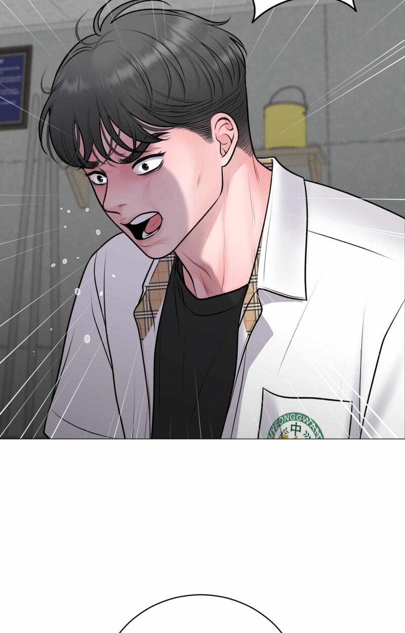 Illusion Leo Chapter 31 Page 57