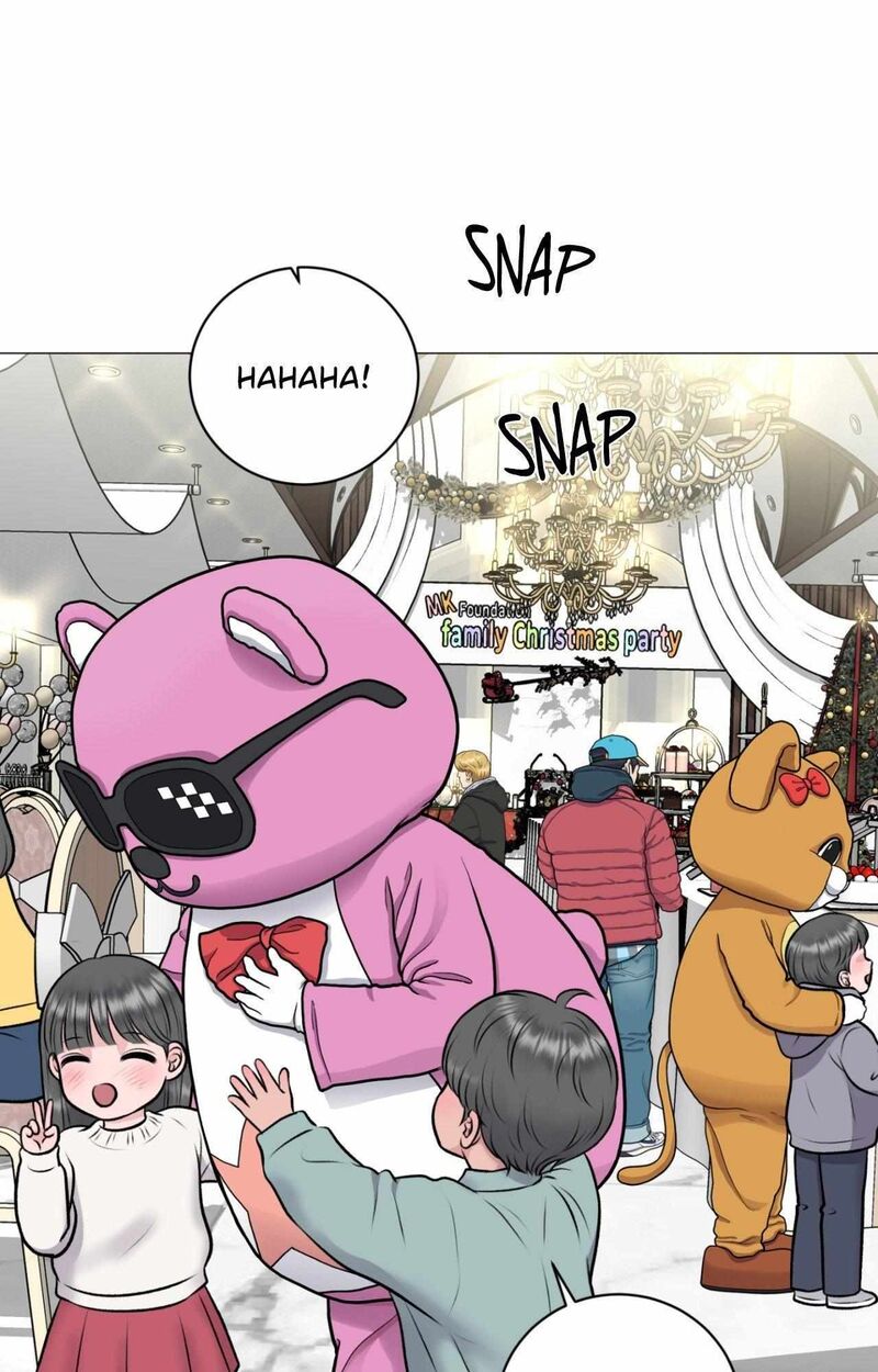 Illusion Leo Chapter 31 Page 7