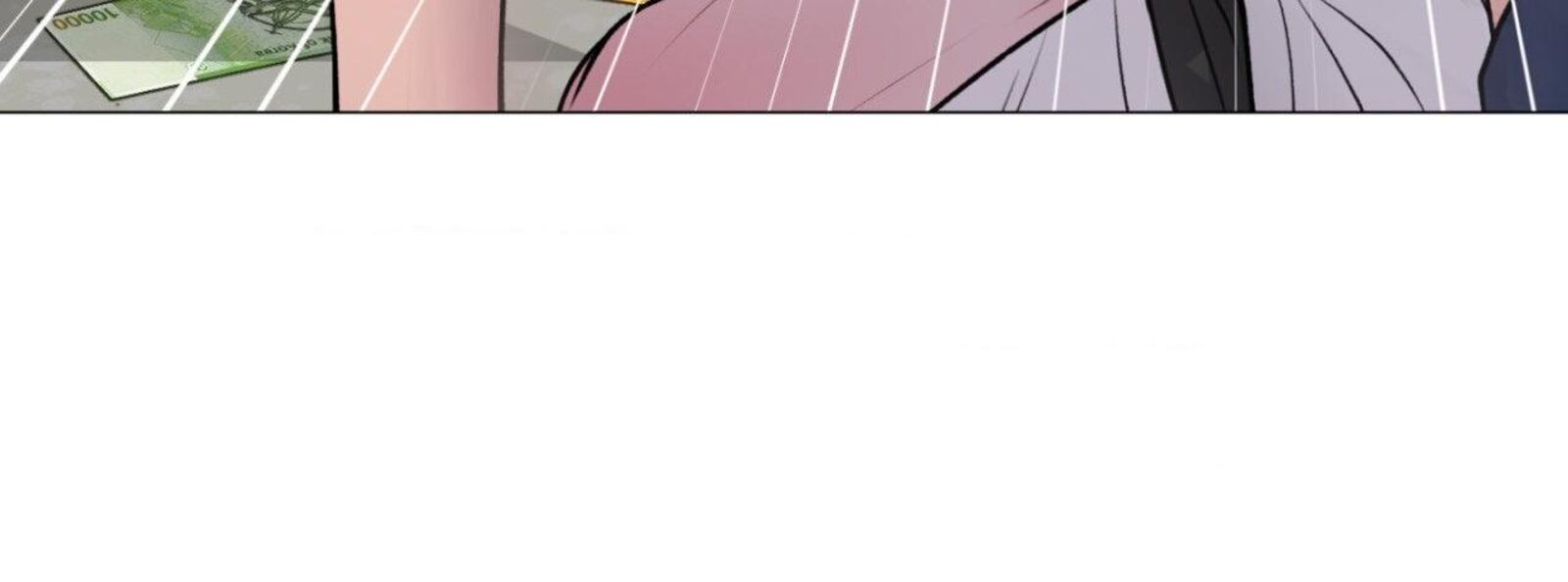 Illusion Leo Chapter 31 Page 77