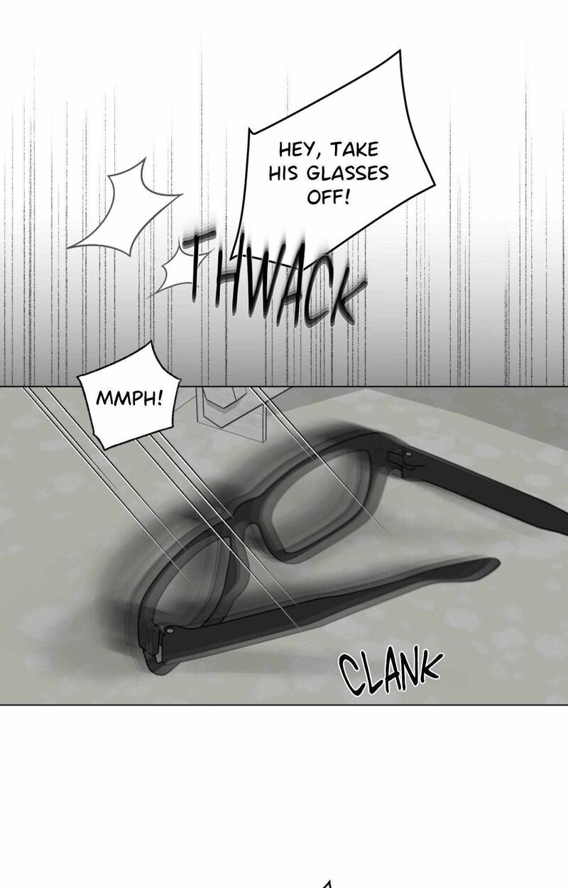 Illusion Leo Chapter 31 Page 78