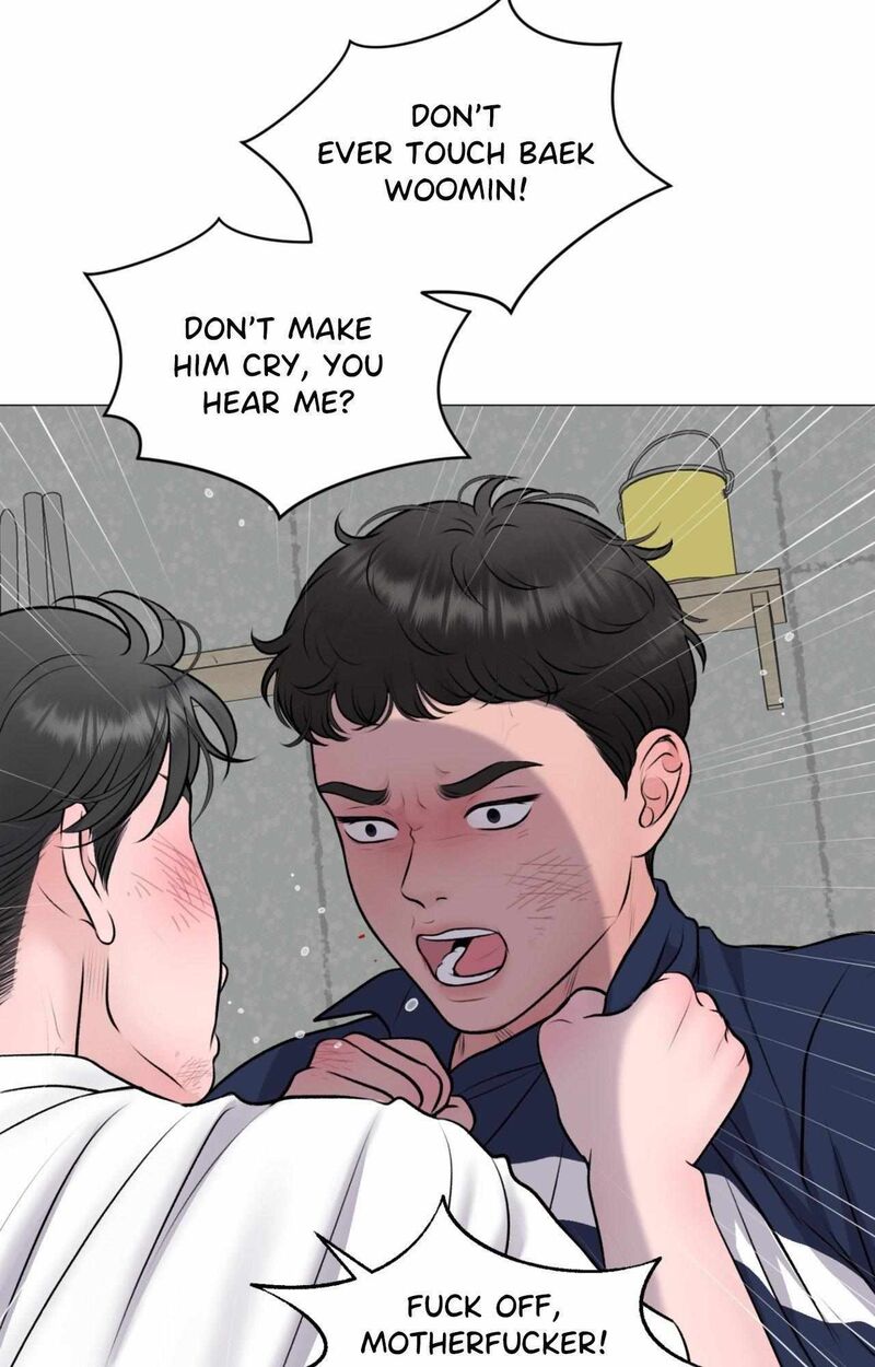 Illusion Leo Chapter 31 Page 79