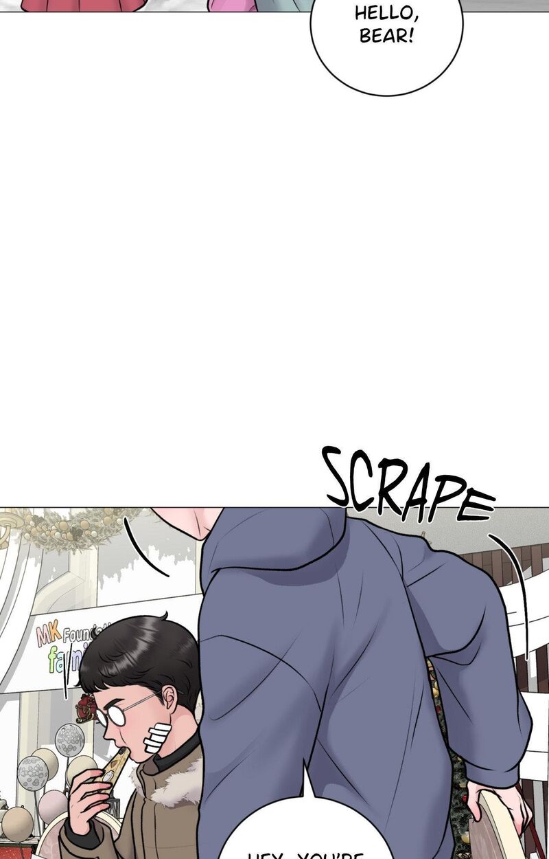 Illusion Leo Chapter 31 Page 8