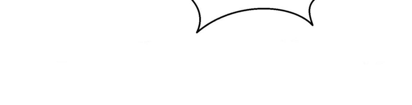 Illusion Leo Chapter 31 Page 84