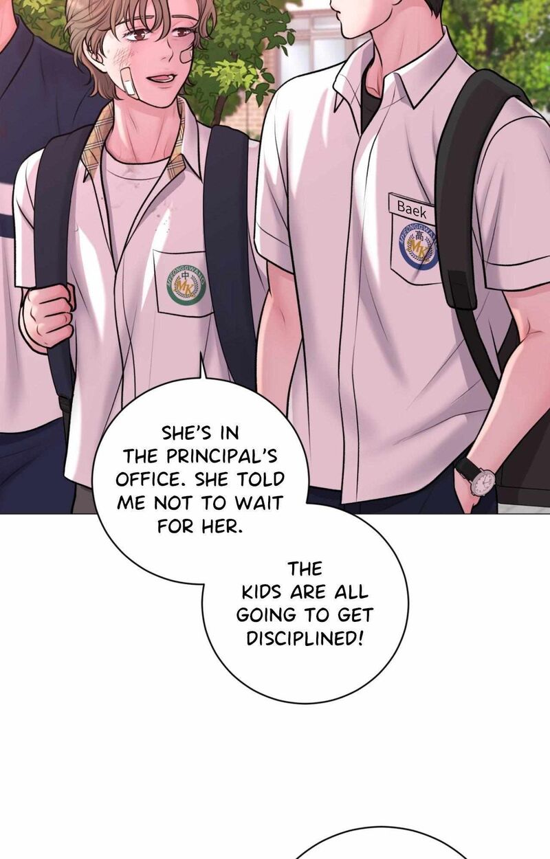 Illusion Leo Chapter 31 Page 88