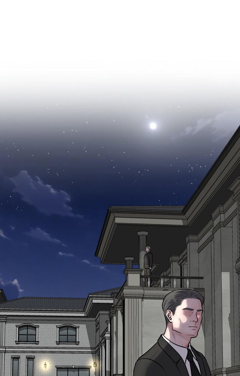 Illusion Leo Chapter 32 Page 1