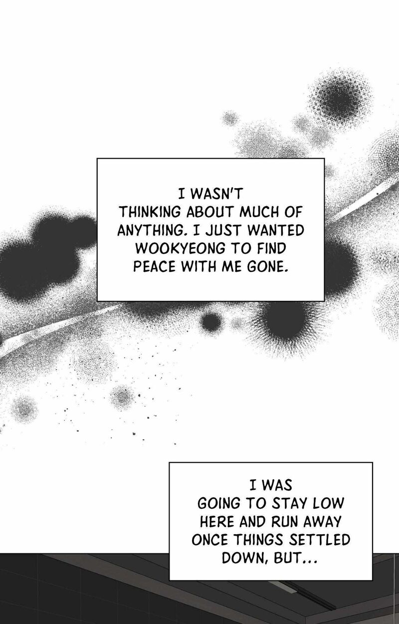 Illusion Leo Chapter 32 Page 10