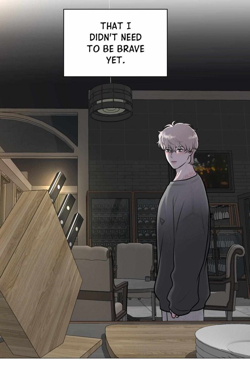 Illusion Leo Chapter 32 Page 13