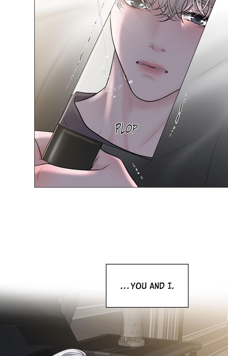 Illusion Leo Chapter 32 Page 16