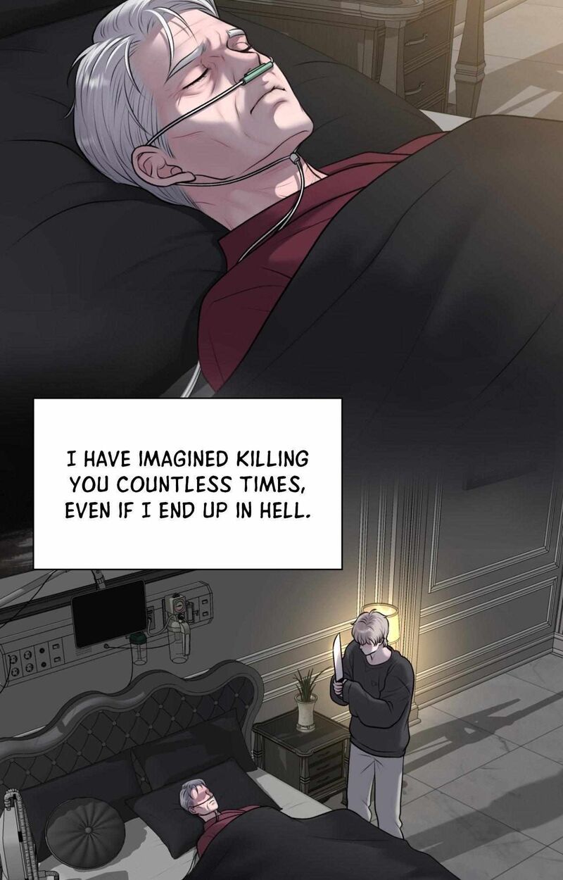 Illusion Leo Chapter 32 Page 17