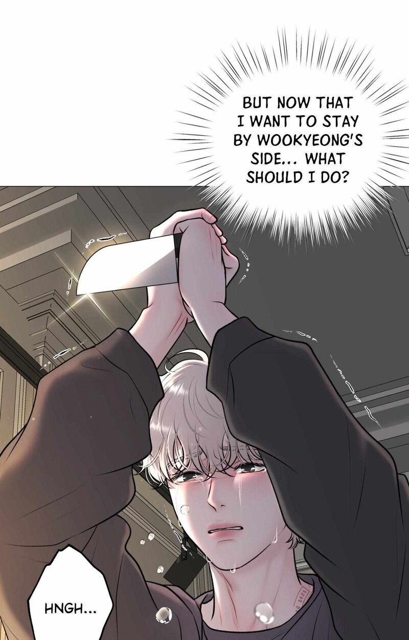 Illusion Leo Chapter 32 Page 19