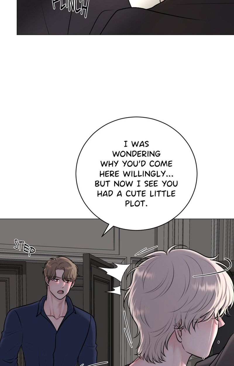 Illusion Leo Chapter 32 Page 21