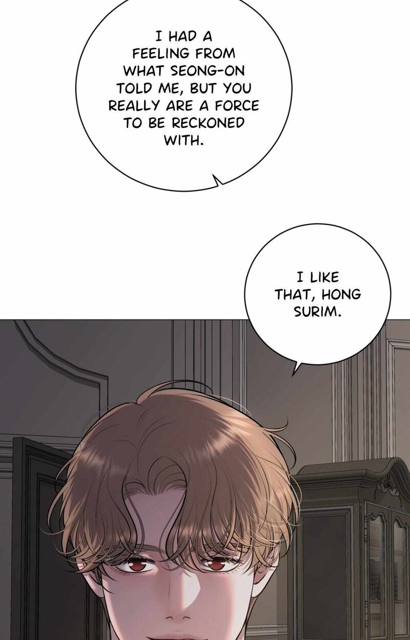 Illusion Leo Chapter 32 Page 24