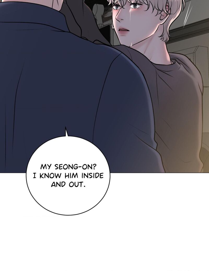 Illusion Leo Chapter 32 Page 26