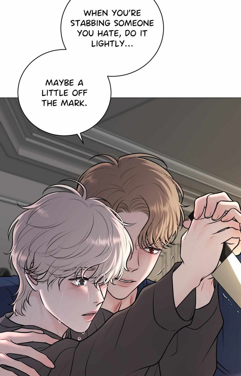 Illusion Leo Chapter 32 Page 28