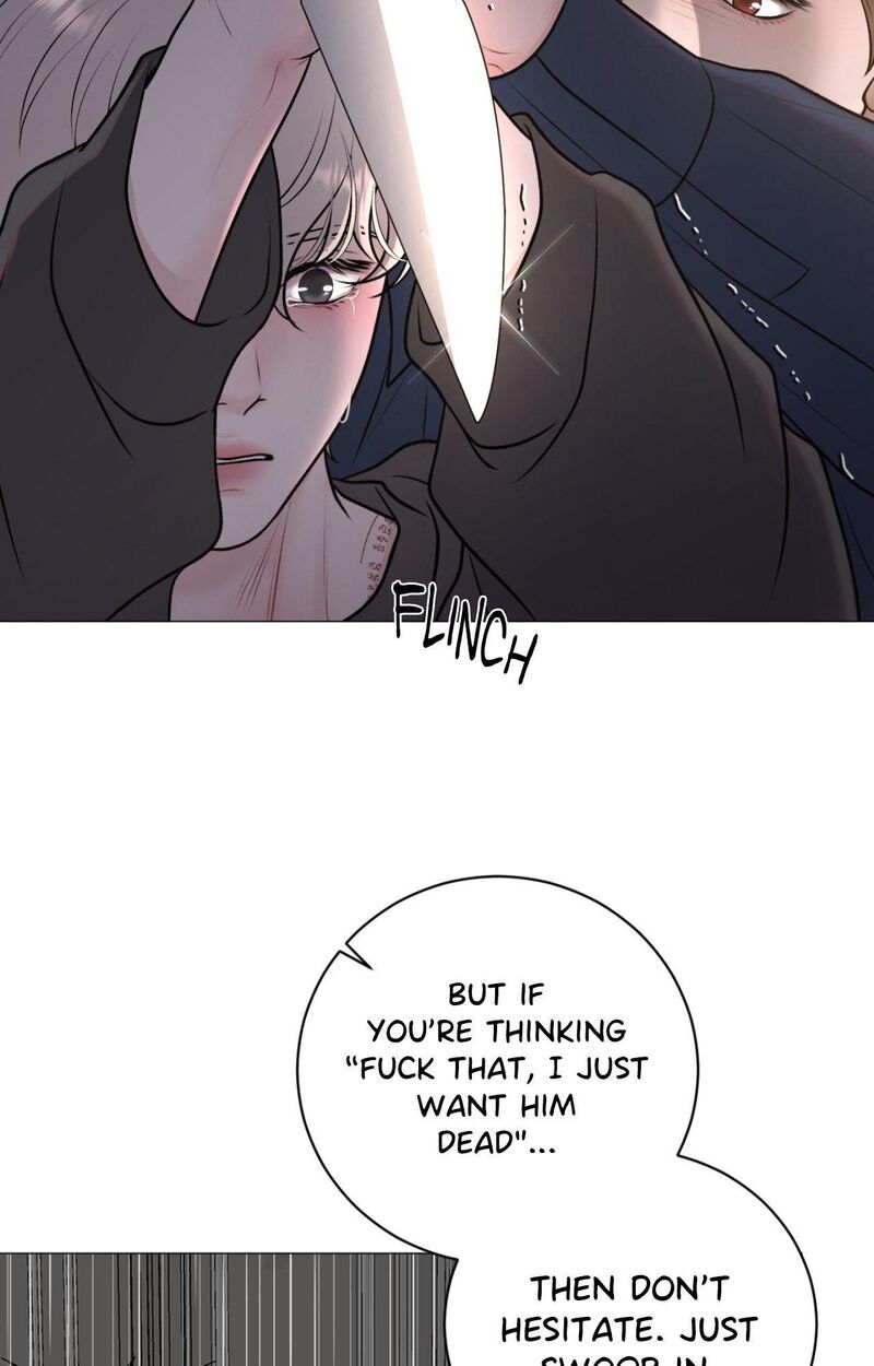 Illusion Leo Chapter 32 Page 30