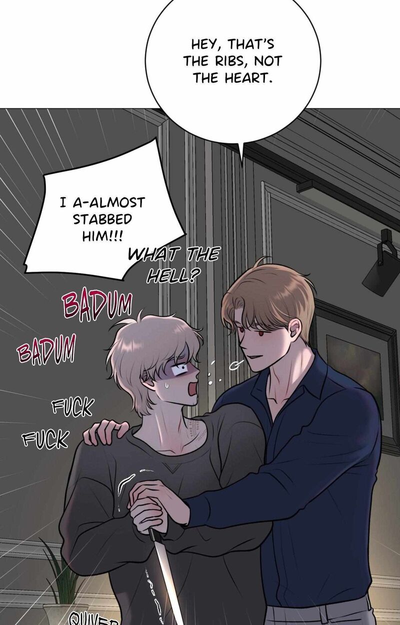 Illusion Leo Chapter 32 Page 32