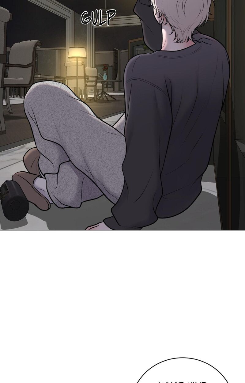 Illusion Leo Chapter 32 Page 4