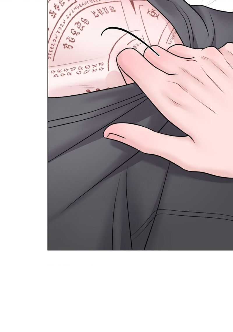 Illusion Leo Chapter 32 Page 53