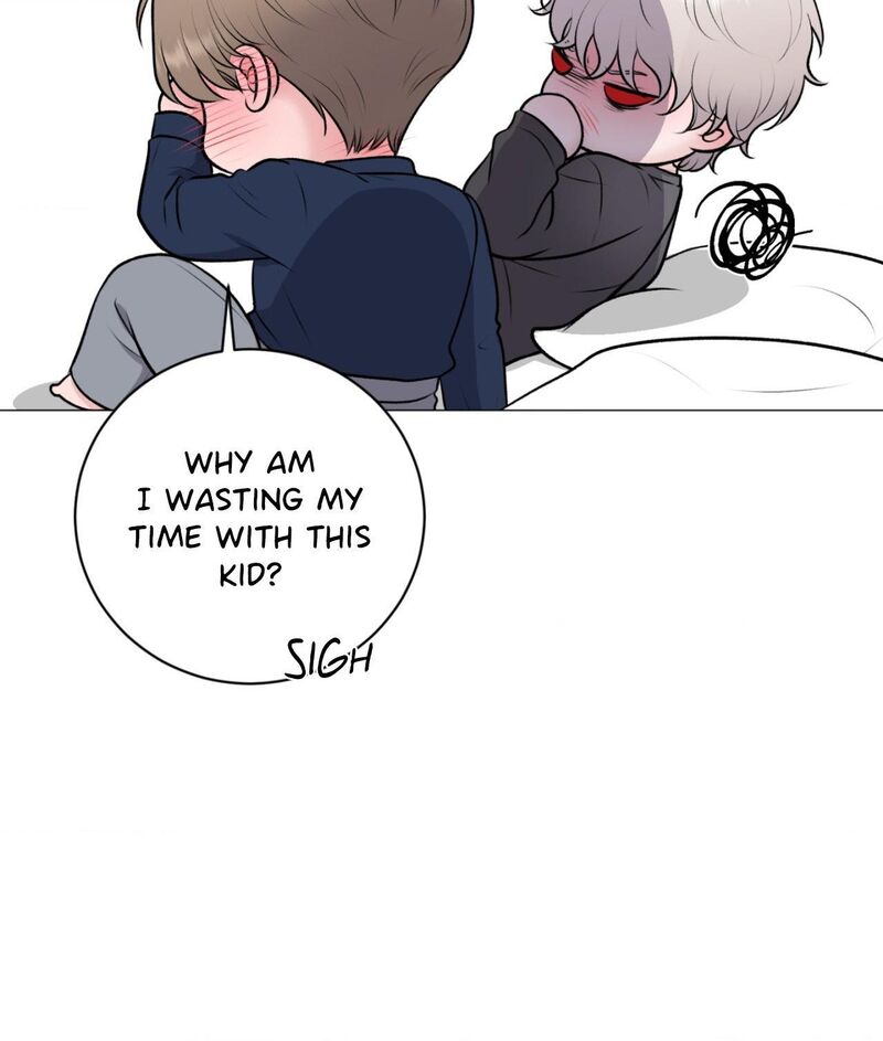 Illusion Leo Chapter 32 Page 61