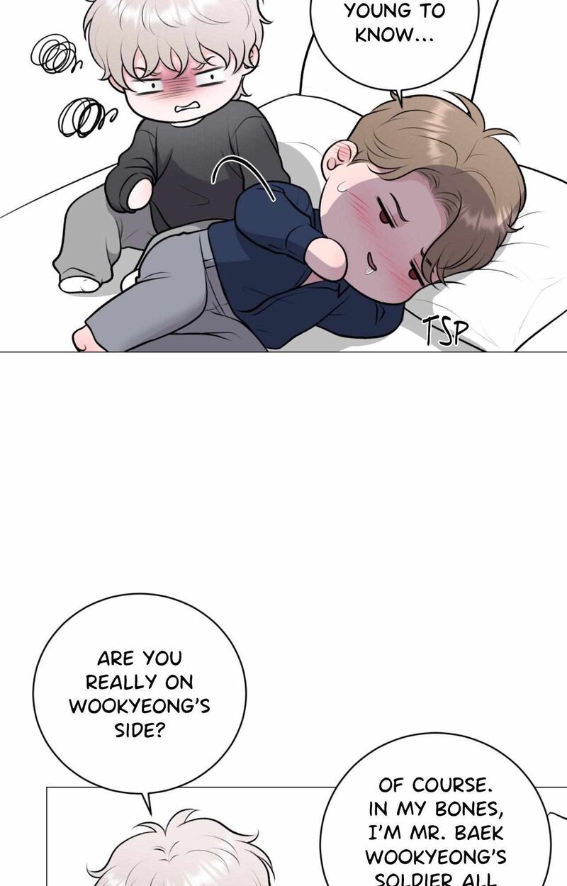 Illusion Leo Chapter 32 Page 66