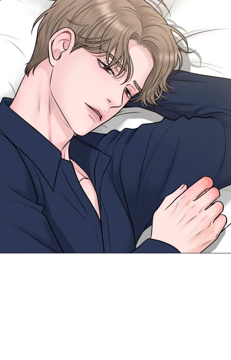 Illusion Leo Chapter 32 Page 69