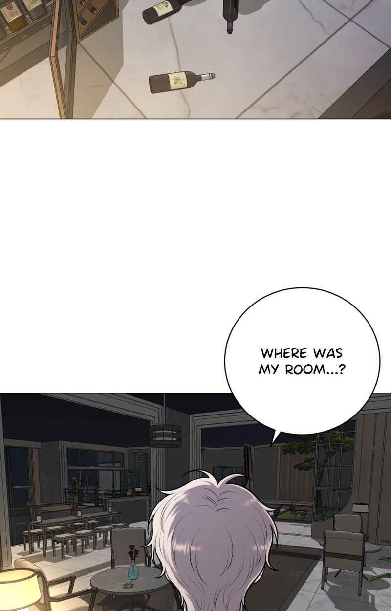 Illusion Leo Chapter 32 Page 7