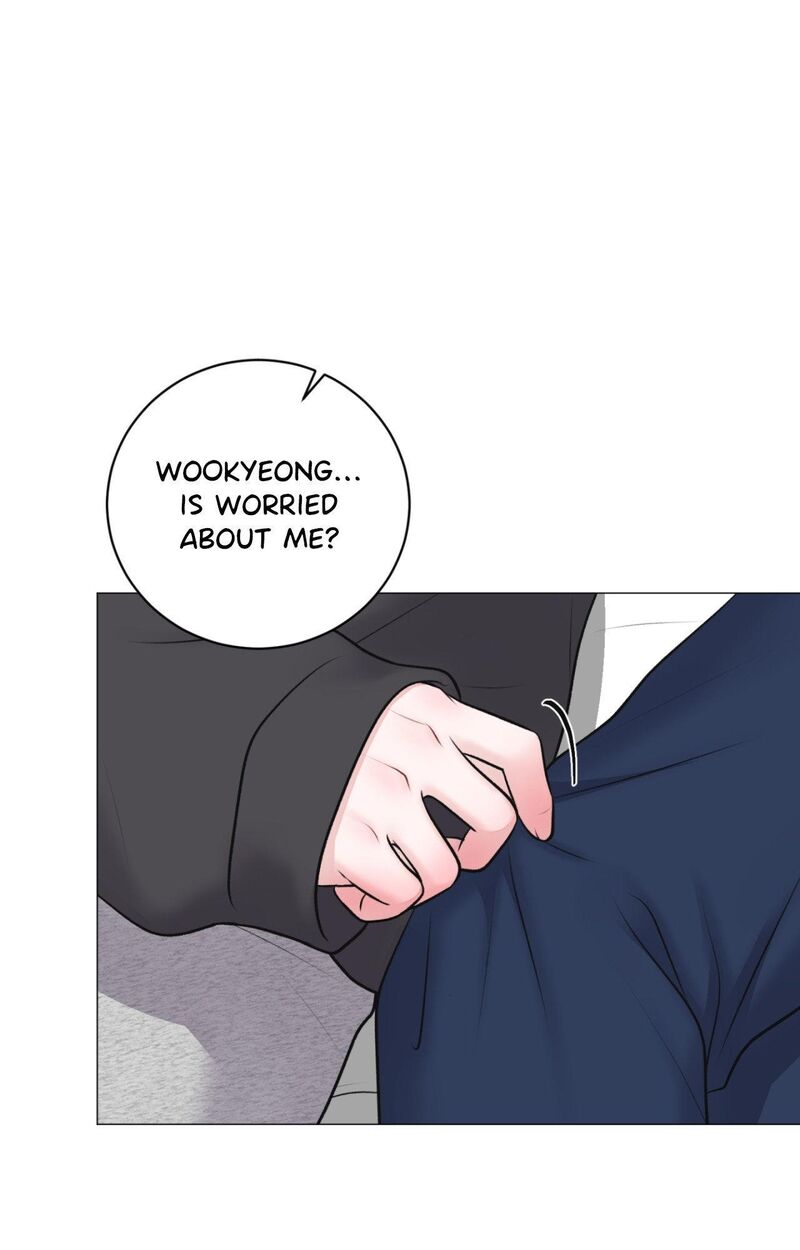 Illusion Leo Chapter 32 Page 73