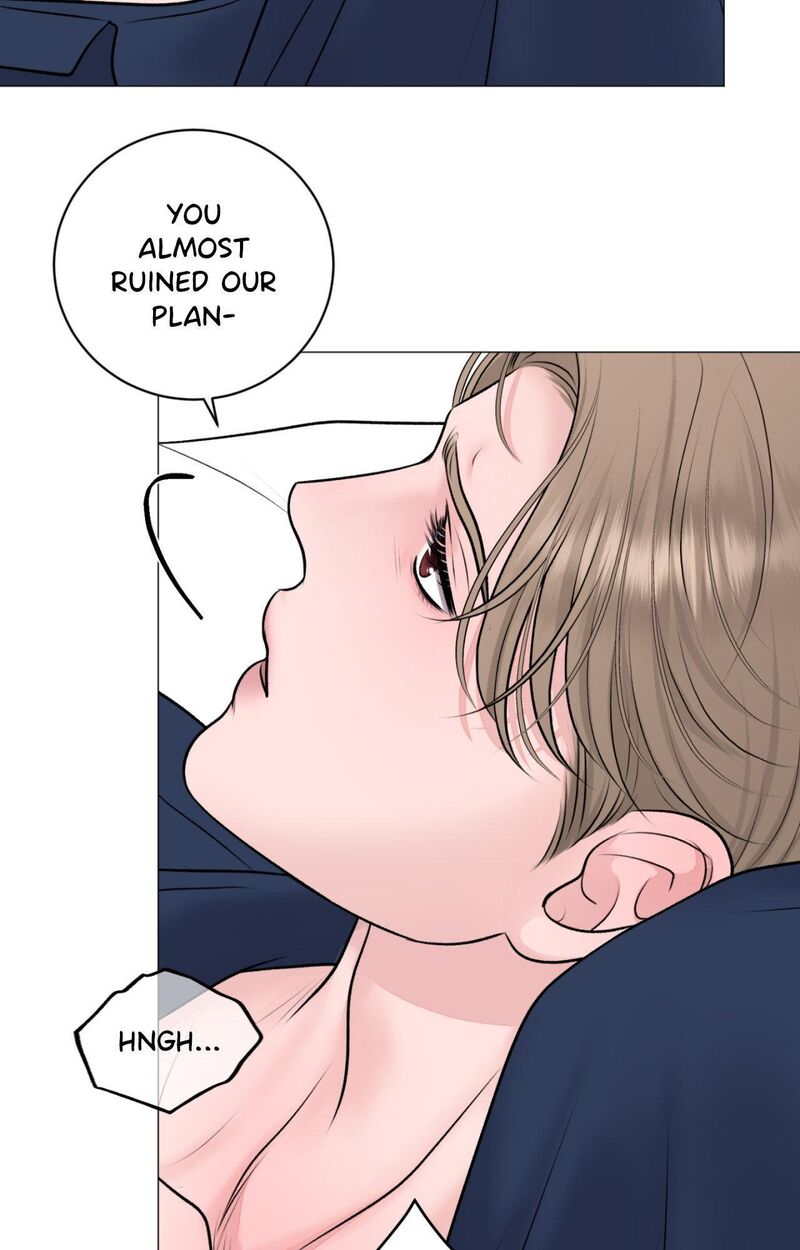 Illusion Leo Chapter 32 Page 75